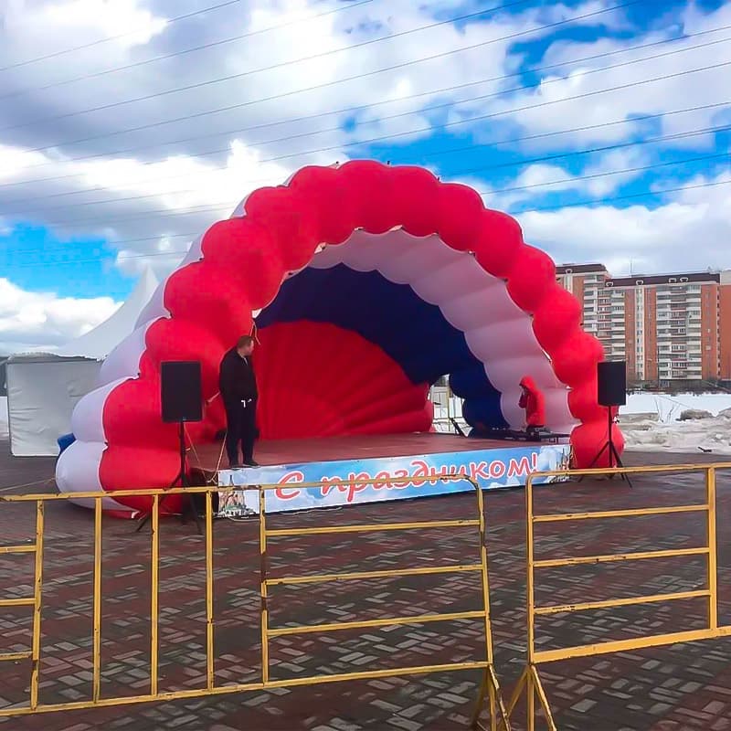 Надувная сцена ракушка «Триколор» 12х6х4,5 м