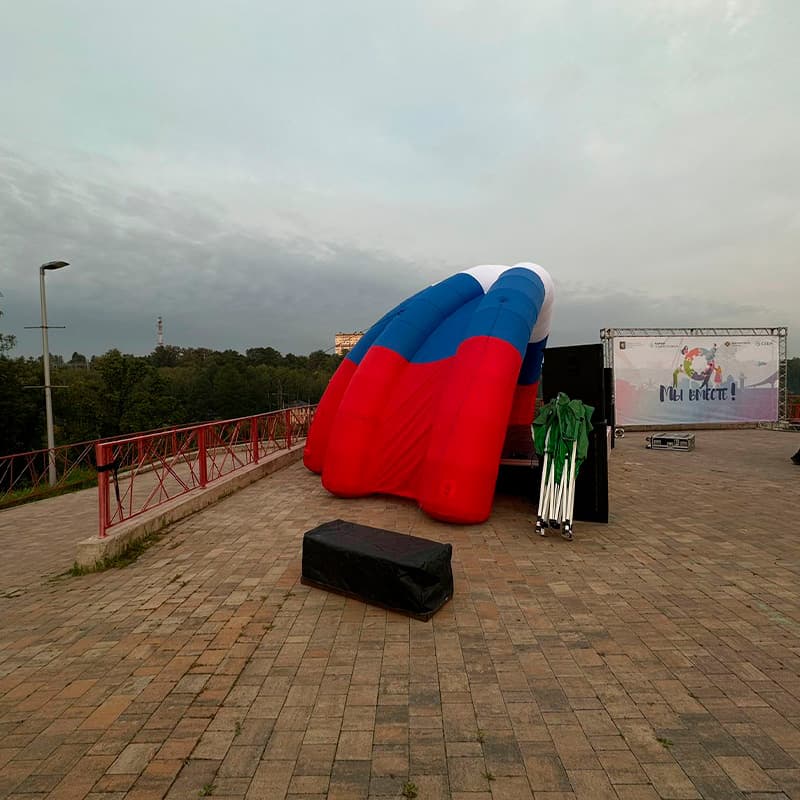 Надувная сцена ракушка «Триколор» 9х4,5х4,5 м